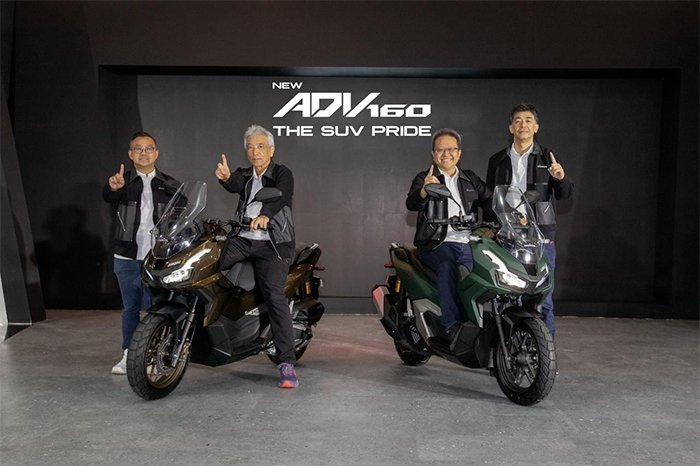 New Honda