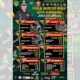 Festival dan Lomba Burung Berkicau HUT TNI ke-80 Piala Dandim 0607 Siap Meriahkan Kota Sukabumi